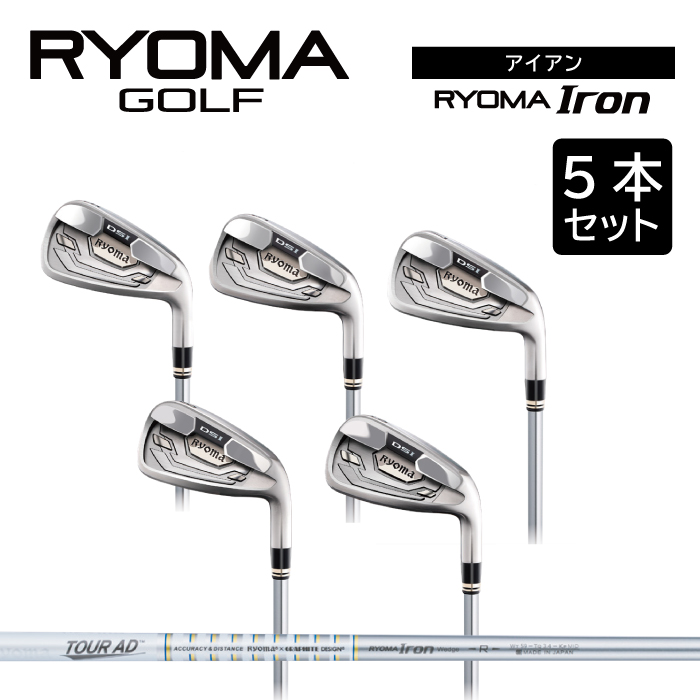 そごう・西武の売却検討 Ryoma リョーマゴルフ FW F5、F7 セット