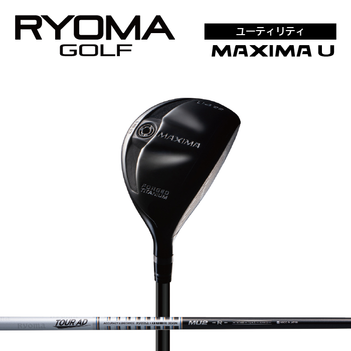 楽天市場】【ふるさと納税】リョーマユーティリティ 「RYOMA U」 TourADシャフト リョーマ GOLF ゴルフクラブ : 高知県日高村