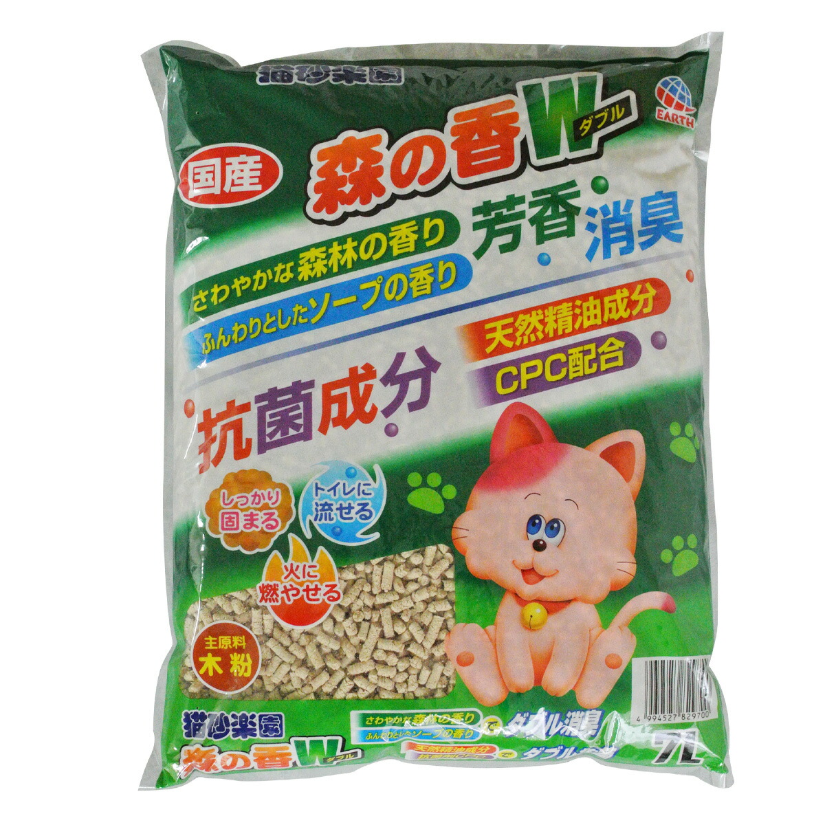 猫砂楽園 森の香W 猫砂楽園