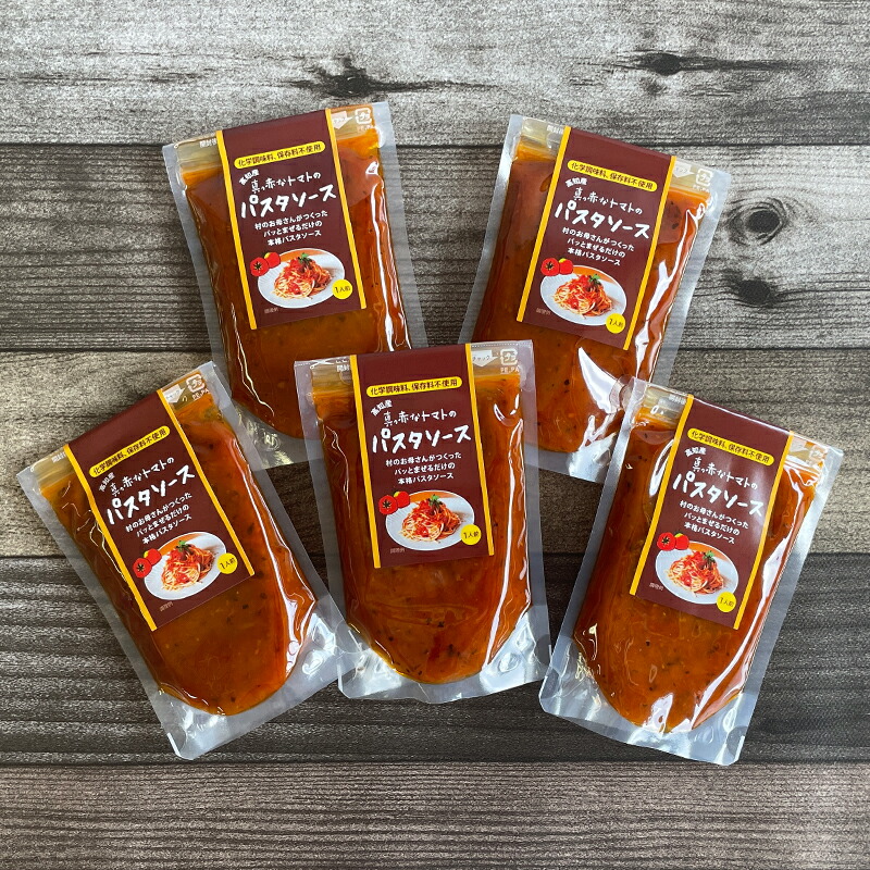 86％以上節約 六甲みそ トマトみそ 160g コラボ商品 出逢いました 万能 調味料 ソース 味噌 国内製造 淡路島 玉ねぎ おかず味噌 