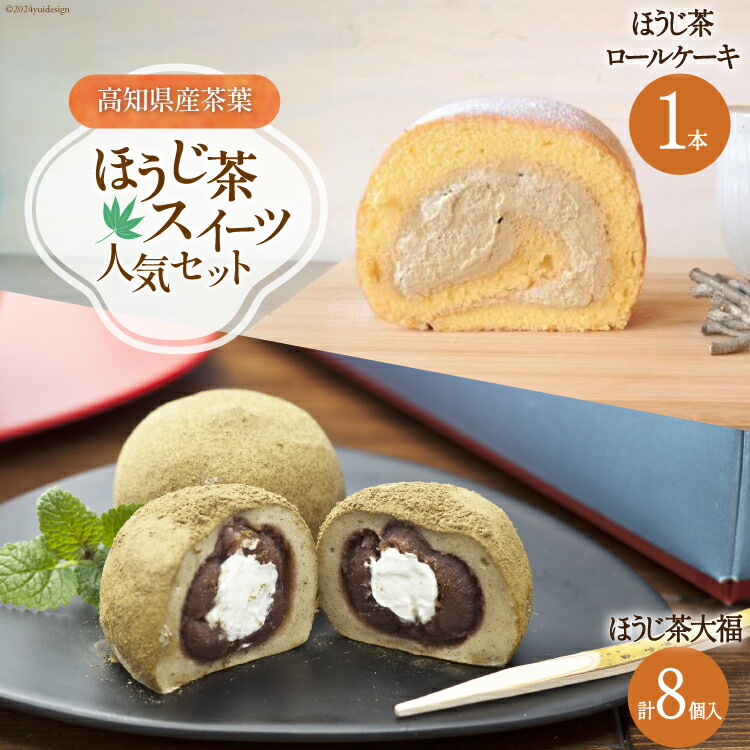 大福さま専用ページ 26ac0014.jpg