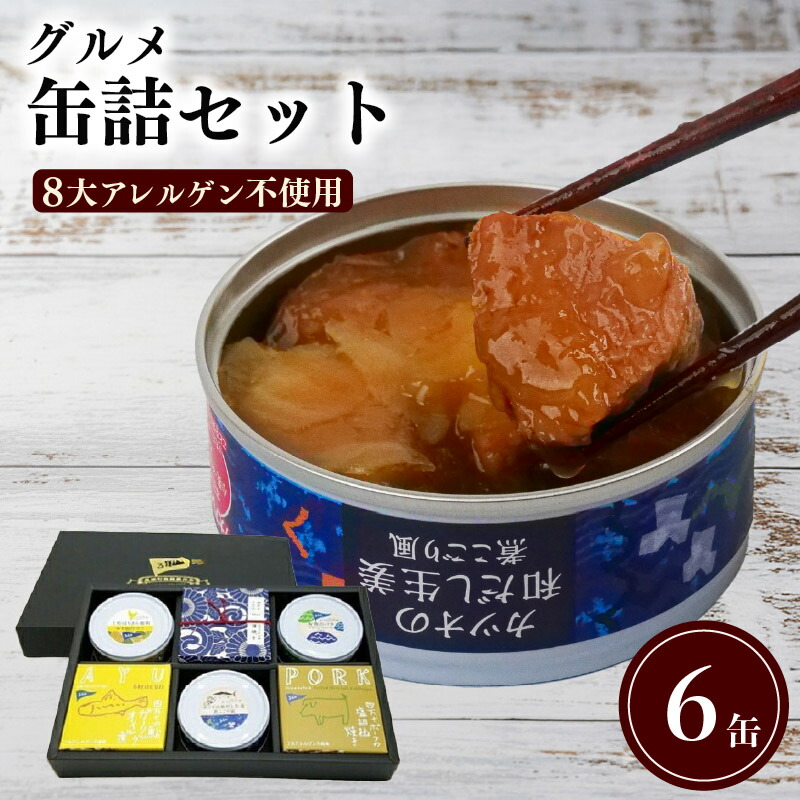 【高知県黒潮町ふるさと納税】藁焼き鰹 かつおのたたき特集
