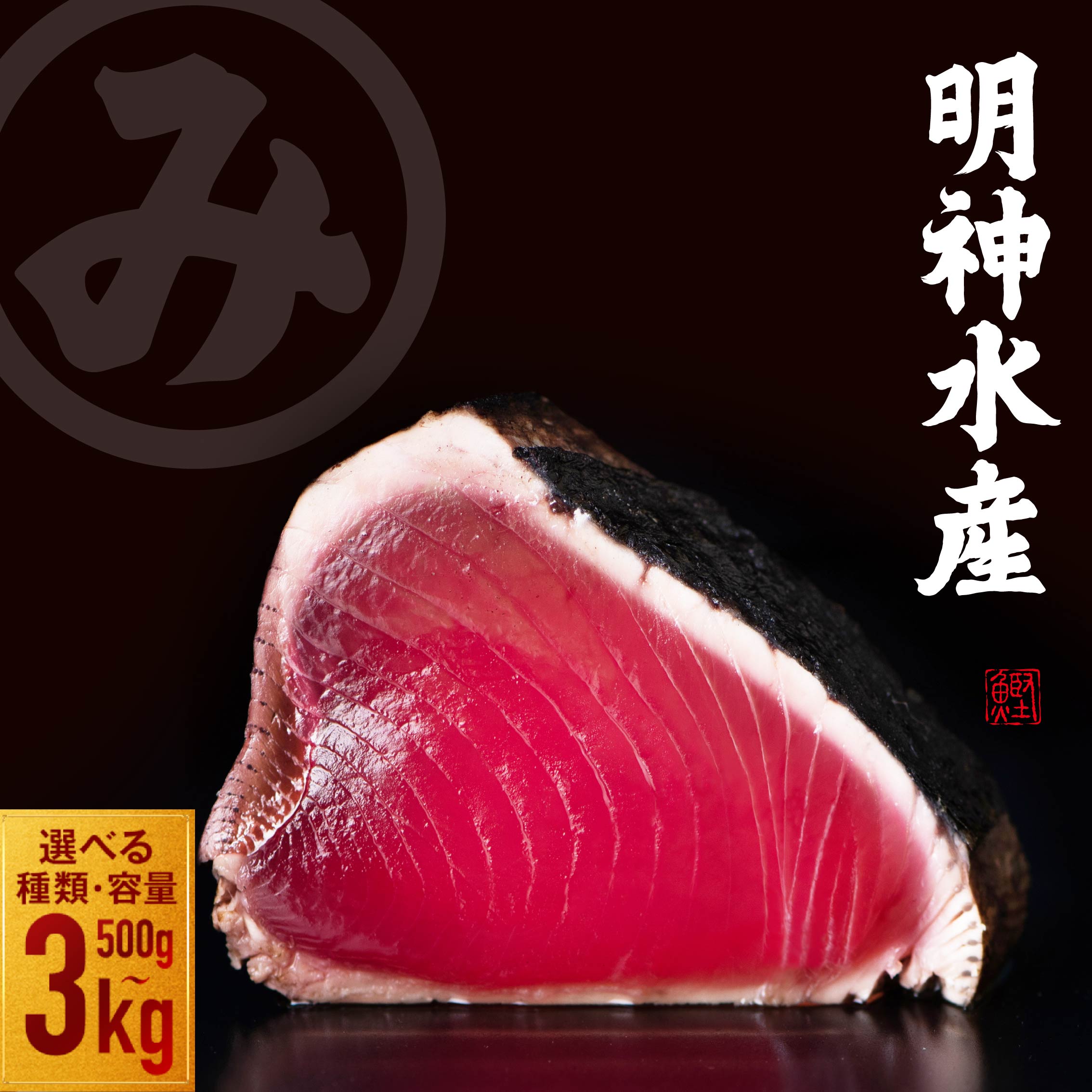 楽天市場】【ふるさと納税】 土佐文旦 10kg 4L ご家庭用 文旦 ぶんたん