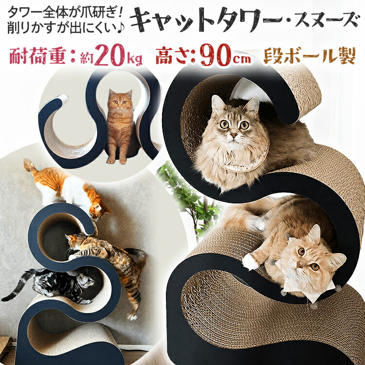 ★ 福岡県周遊引き換え証特集 ★