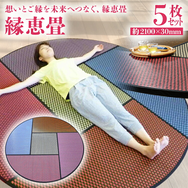 ★ 福岡県周遊引き換え証特集 ★