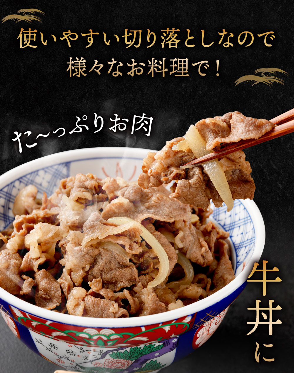 超特価セール ふるさと納税 九州産 黒毛和牛 切り落とし 合計2 4kg 300g 8パック 小分け 国産牛 お肉 牛肉 切落し 冷凍 送料無料 ふるさと納税 Dermrxpharmacy Com