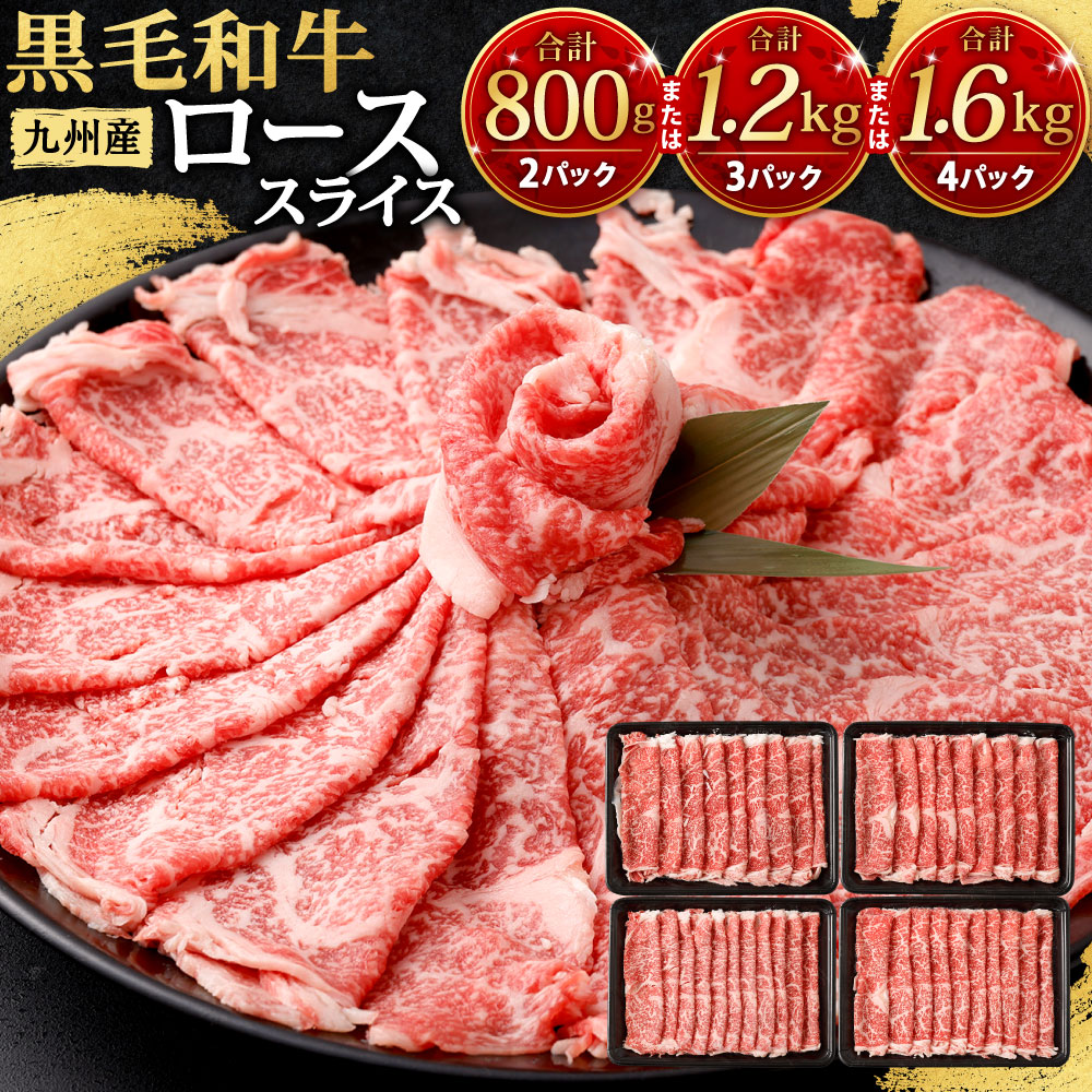 楽天市場】【ふるさと納税】別格！ 小倉牛 切り落とし 合計1kg