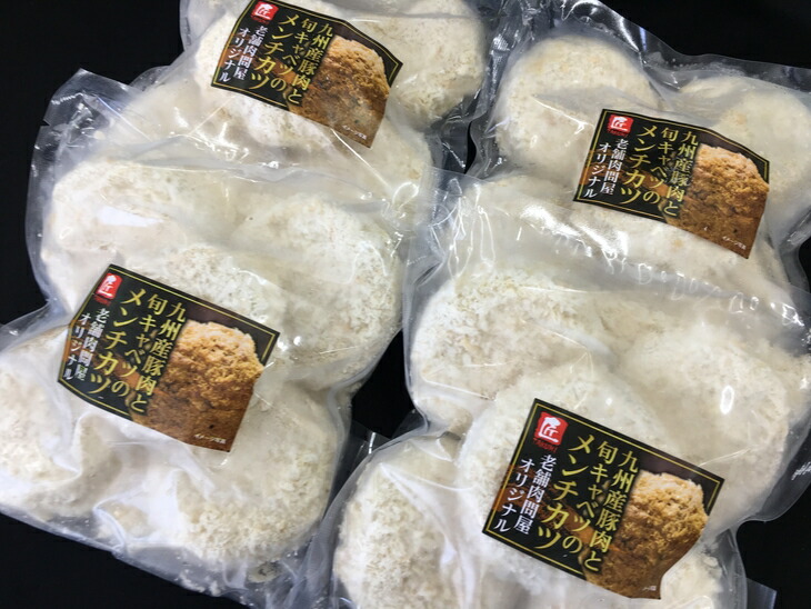 楽天市場】【ふるさと納税】あまくちヤマニ醤油 詰合せ 1L×8本 合計8L しょうゆ 濃口醤油 淡口醤油 さしみ醤油 調味料 国産 福岡県 九州  送料無料 : 福岡県北九州市