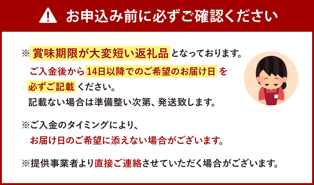 ふるさと納税 中国料理 耕治 Aセット 特製生ラーメン4食 高級シューマイ12個 セット ラーメン 拉麺 麺 スープ チャーシュー メンマ ねぎ 具材付き 醤油ラーメン シュウマイ 焼売 老舗 冷蔵 詰合せ 詰め合わせ 国産 九州 福岡県 送料無料 Rvcconst Com