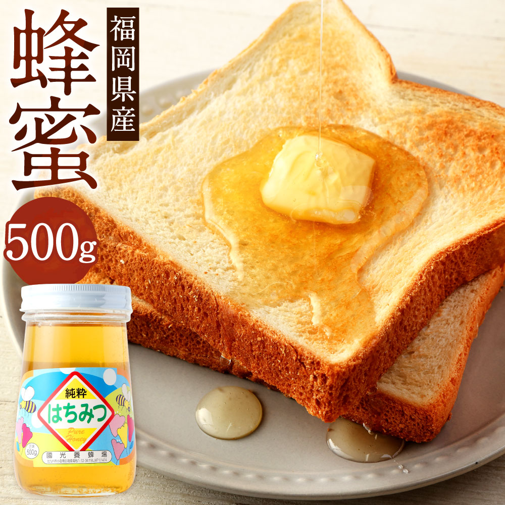 はちみつ Amazon.co.jp: 日清 日新蜂蜜 純粋アルゼンチン&カナダ産