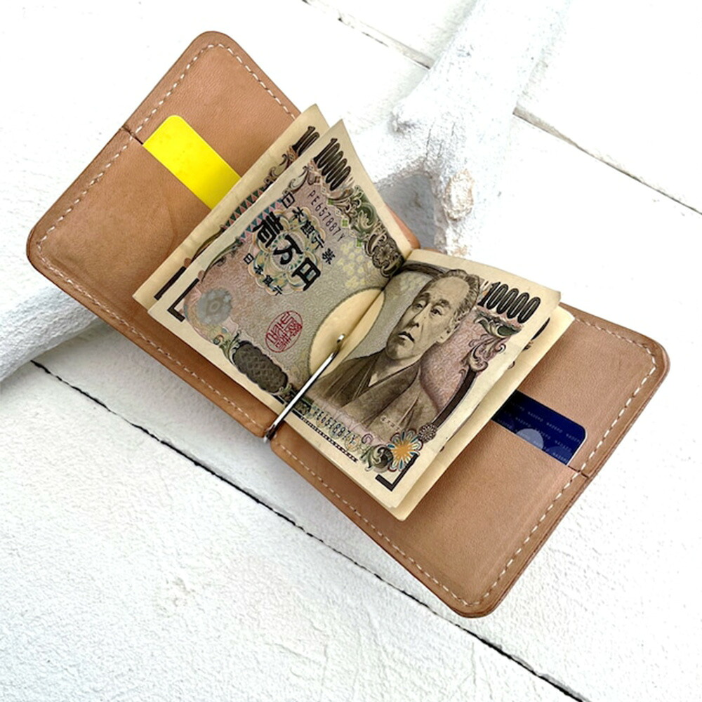 【ふるさと納税】カードスリットつき マネークリップ 薄型 軽量 軽い 札ばさみ ヌメ革 本革 レザー 財布 小物 ハンドメイド 受注生産 ノンファンデーションレザー 福岡県 北九州市|福岡県北九州市