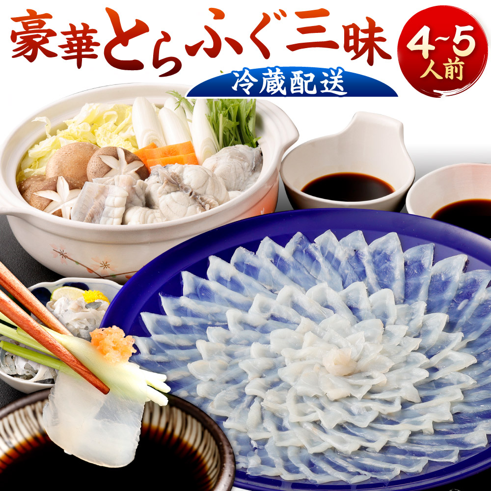 楽天市場】【ふるさと納税】九州産 うなぎ 蒲焼 大 5尾（1尾あたり156〜189g） 合計780g以上 特製たれ・山椒付き 鰻 蒲焼き 土用の丑の日  夏 冷凍 国産 送料無料 : 福岡県北九州市