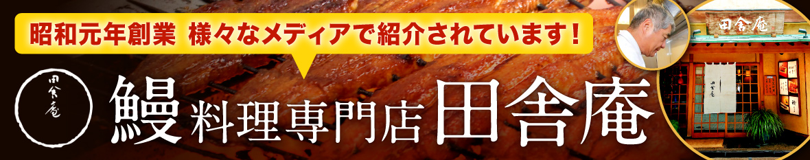楽天市場】【ふるさと納税】資さん 名物 肉うどん 5人前 5食 うどん麺