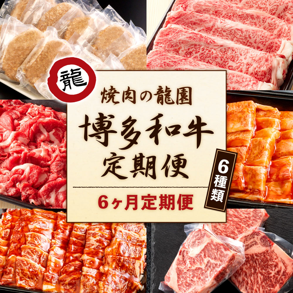 89%OFF!】 A5 黒毛和牛 サーロイン スライス 500g たれ80ml 特製肉塩10g 万能味噌10g お肉 牛肉 すき焼き割り下 すきやき  国産 九州 冷凍 送料無料 fucoa.cl