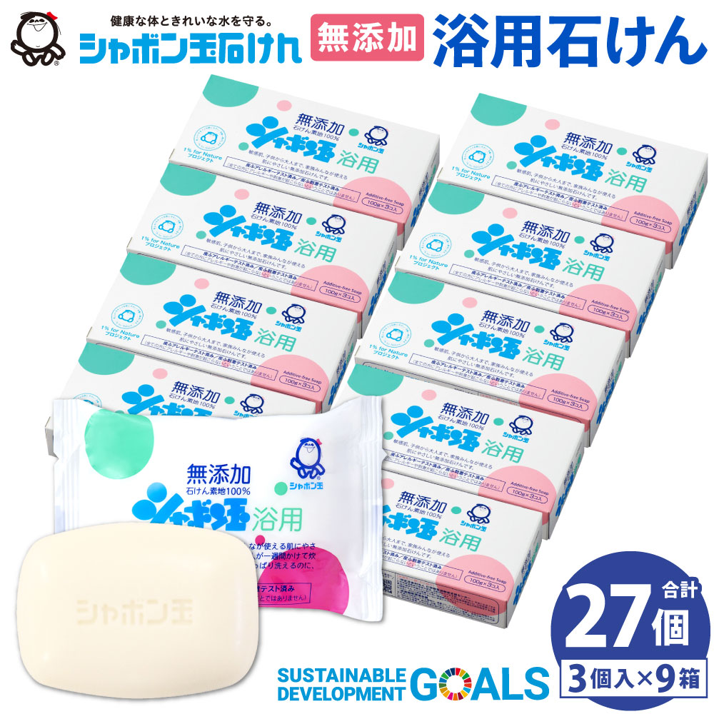 楽天市場】【ふるさと納税】あまくちヤマニ醤油 詰合せ 1L×8本 合計8L しょうゆ 濃口醤油 淡口醤油 さしみ醤油 調味料 国産 福岡県 九州  送料無料 : 福岡県北九州市