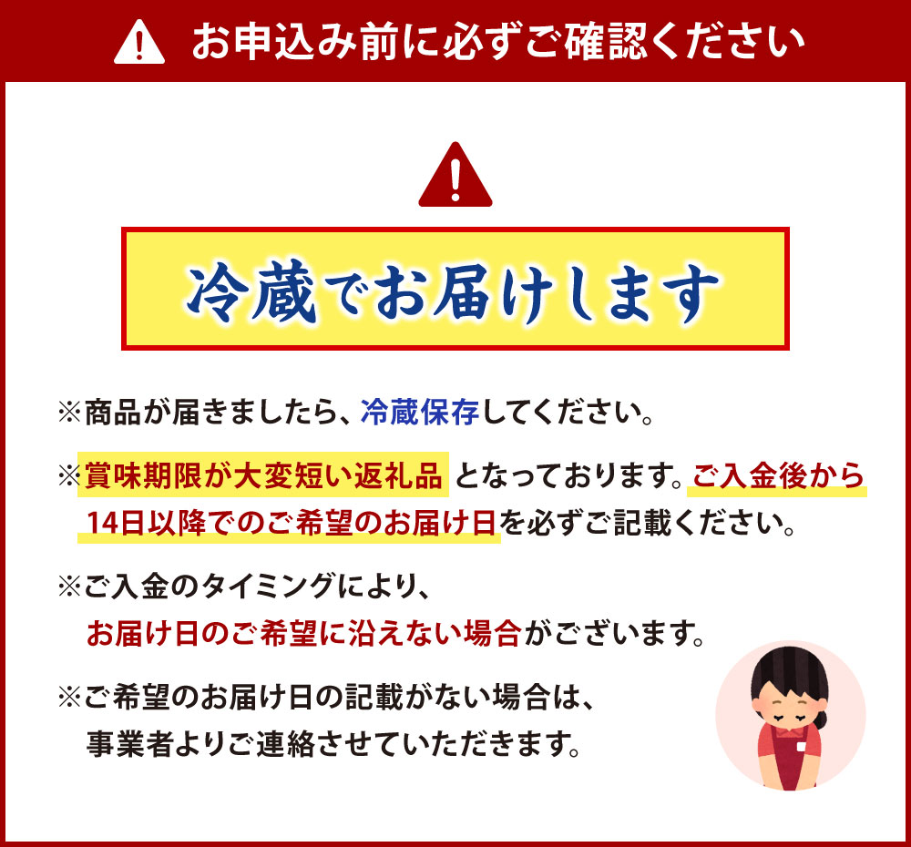 クエ 刺 鍋セット 刺身 ポン酢 30cm 刺し身 ご入金日から14日以降でご希望のお届け日を記載ください ねぎ 冷蔵配送 お鍋 薬味 30cm皿 送料無料 詰め合わせ 国産 福岡県 クエの肝 もみじおろし クエ刺し0g クエアラ クエの皮 九州