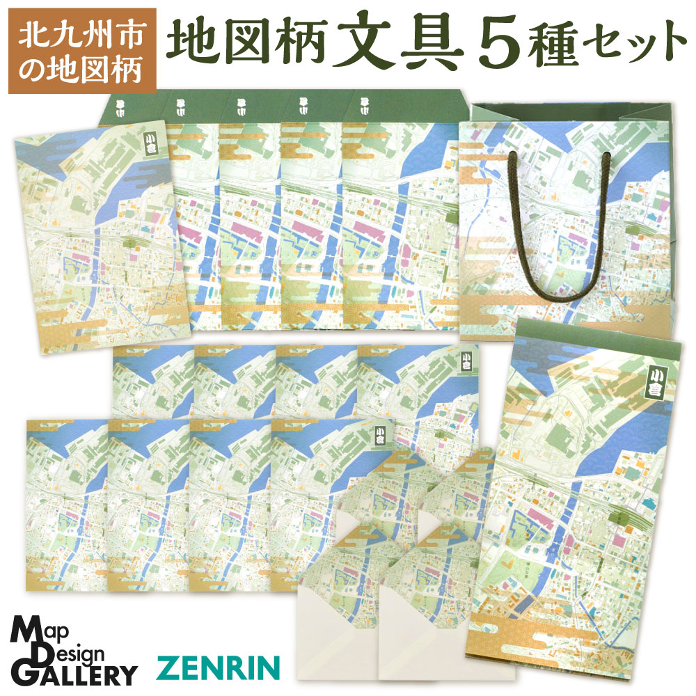 SNSで話題  【MHUZAD7NKZ4】 限定デザイン