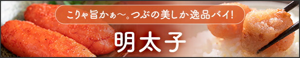 楽天市場】【ふるさと納税】【福岡市】定番パンストックセット : 福岡県福岡市