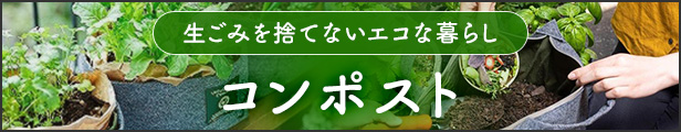 楽天市場】【ふるさと納税】（福岡市）都会でできる、おしゃれ