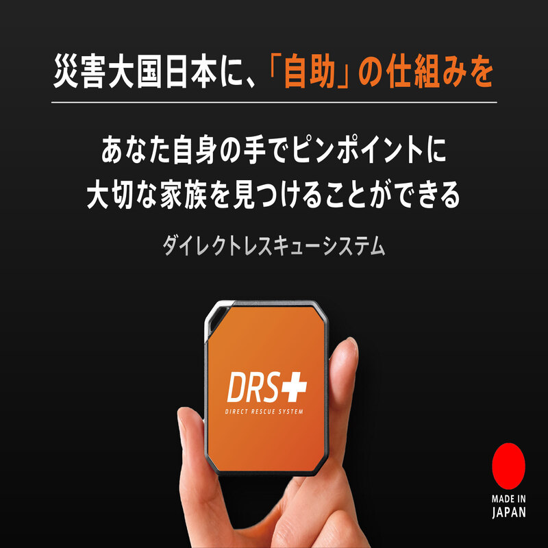 高じろじろ見る文芸批評しっぺい返し品特集