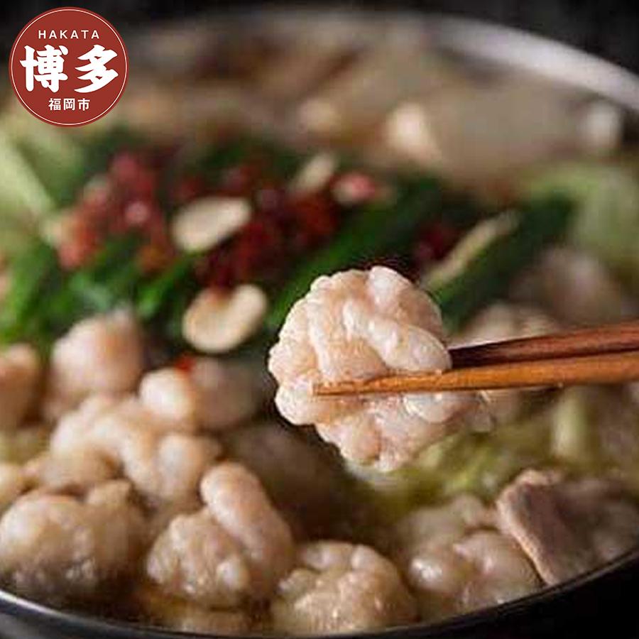 【ふるさと納税】【ご家庭用】博多もつ鍋(醤油味）3人前｜福岡県福岡市 7,600円