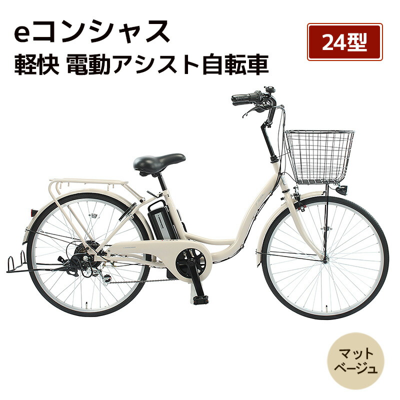 高じろじろ見る文芸批評しっぺい返し品特集