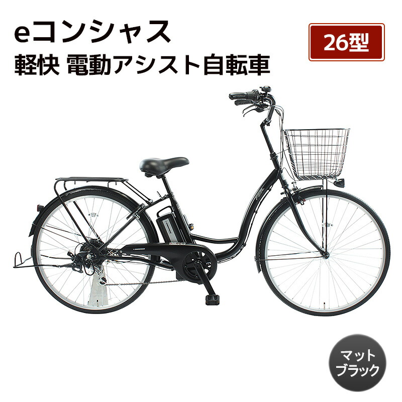 高じろじろ見る文芸批評しっぺい返し品特集
