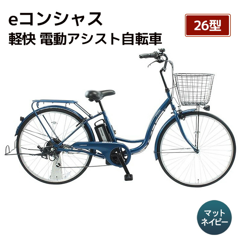高じろじろ見る文芸批評しっぺい返し品特集