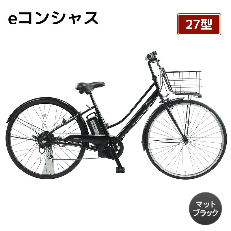 高じろじろ見る文芸批評しっぺい返し品特集