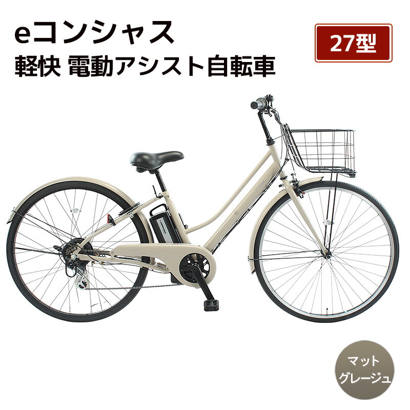 高じろじろ見る文芸批評しっぺい返し品特集