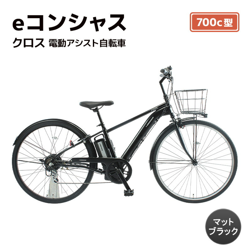 高じろじろ見る文芸批評しっぺい返し品特集