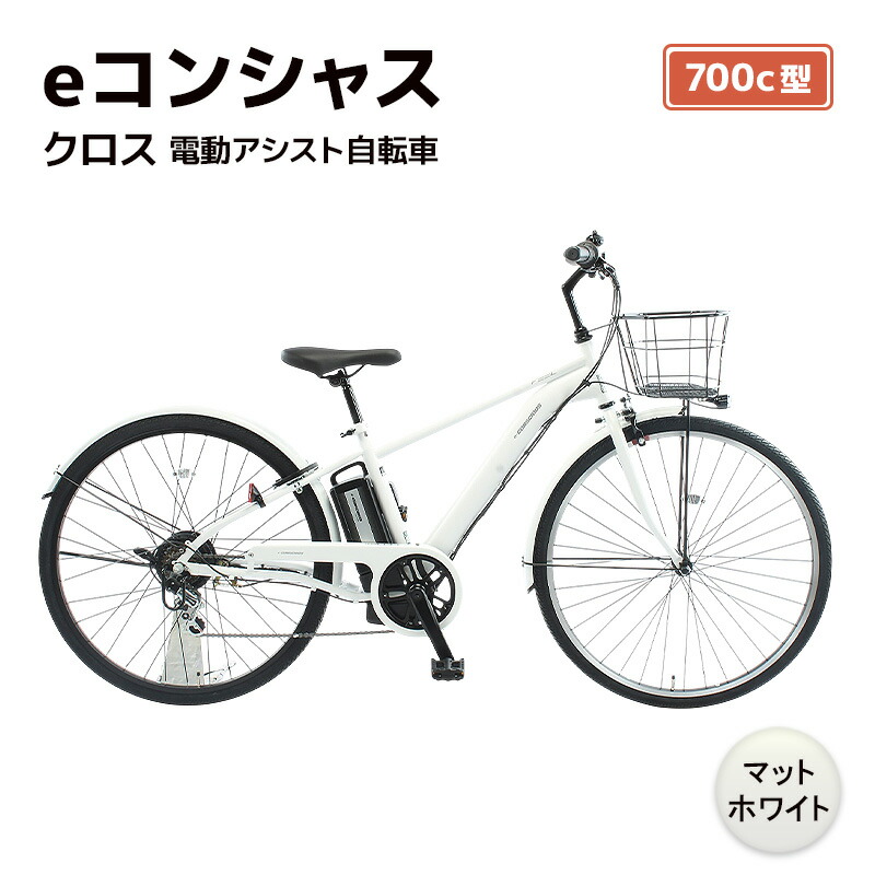 高じろじろ見る文芸批評しっぺい返し品特集