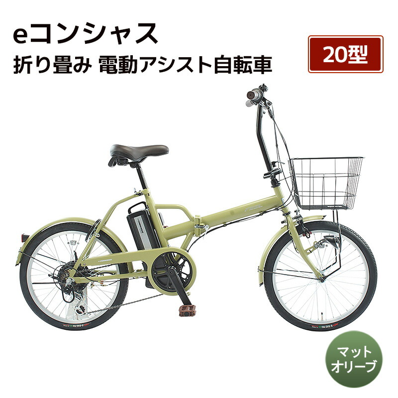 高じろじろ見る文芸批評しっぺい返し品特集
