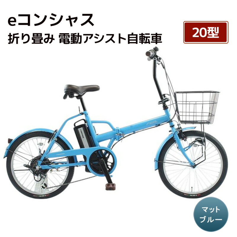 高じろじろ見る文芸批評しっぺい返し品特集