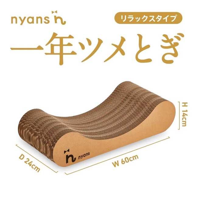高じろじろ見る文学批評しっぺい返し品特集