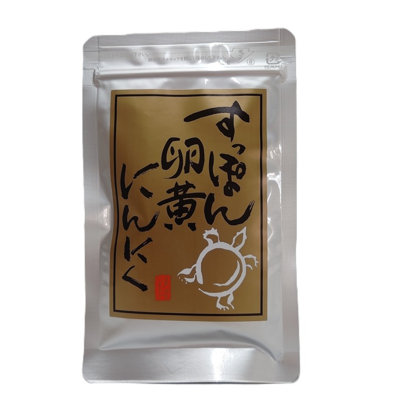 高じろじろ見る文芸批評しっぺい返し品特集
