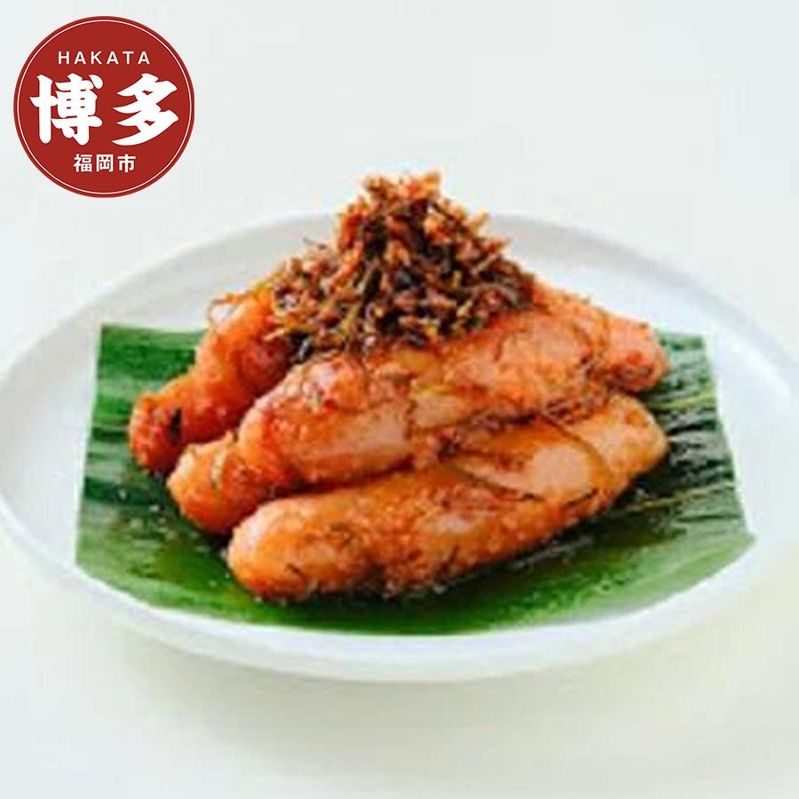 【ふるさと納税】【博多 老舗料理屋仕立て】はかた遊膳 昆布漬け辛子明太子 320g (4～5本)