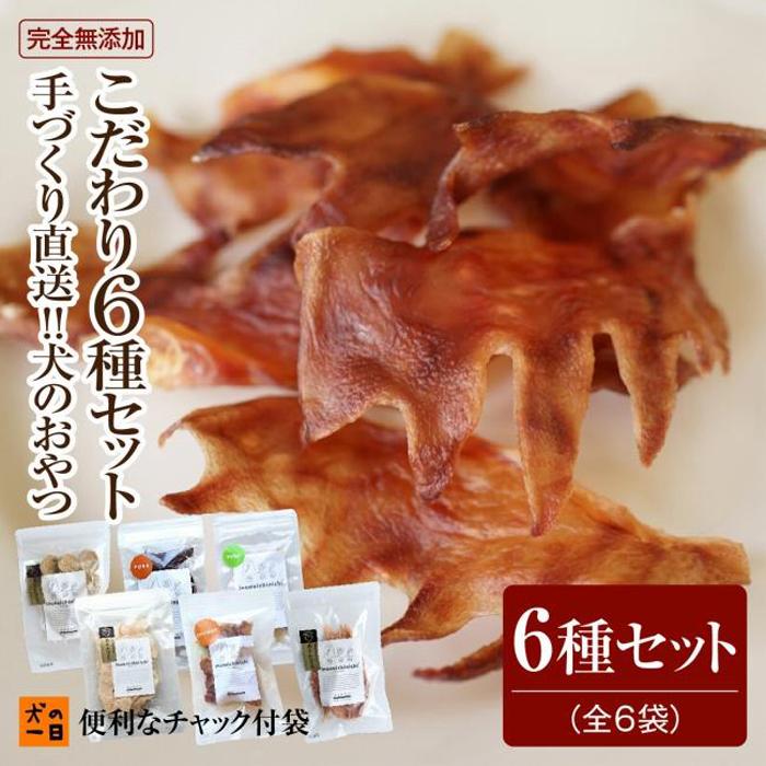 高じろじろ見る文芸批評しっぺい返し品特集