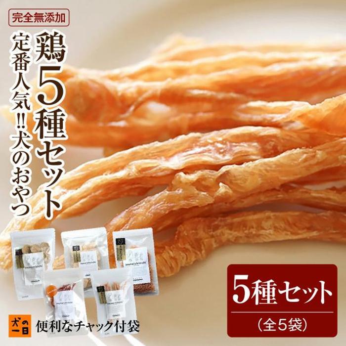 高じろじろ見る文芸批評しっぺい返し品特集