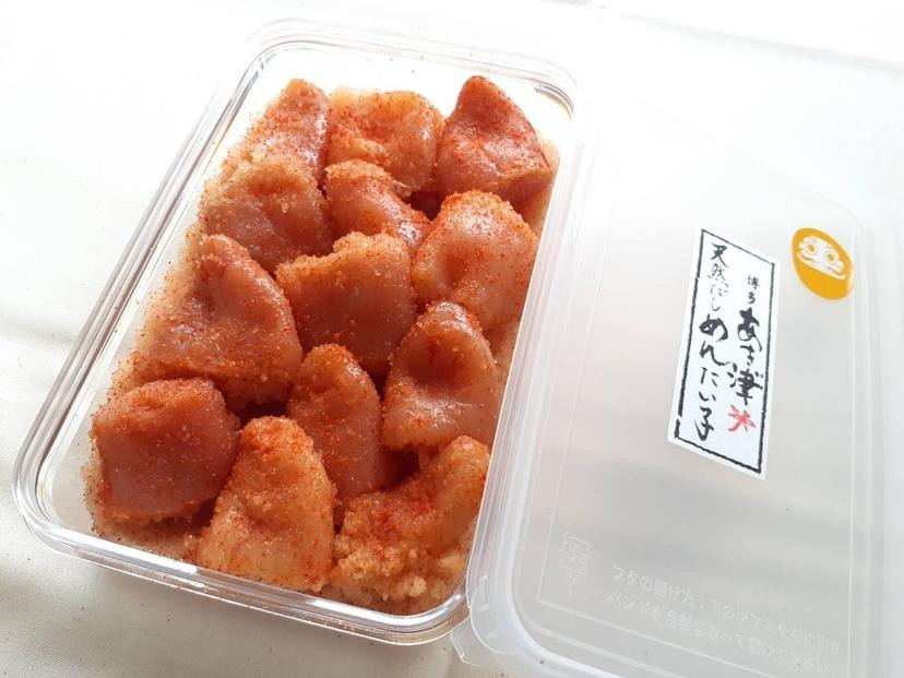 【ふるさと納税】天然だし明太子「切バラ子」400ｇ（中辛）【辛子明太子】 | 魚卵 魚介類 水産 食品 人気 おすすめ 送料無料｜福岡県福岡市