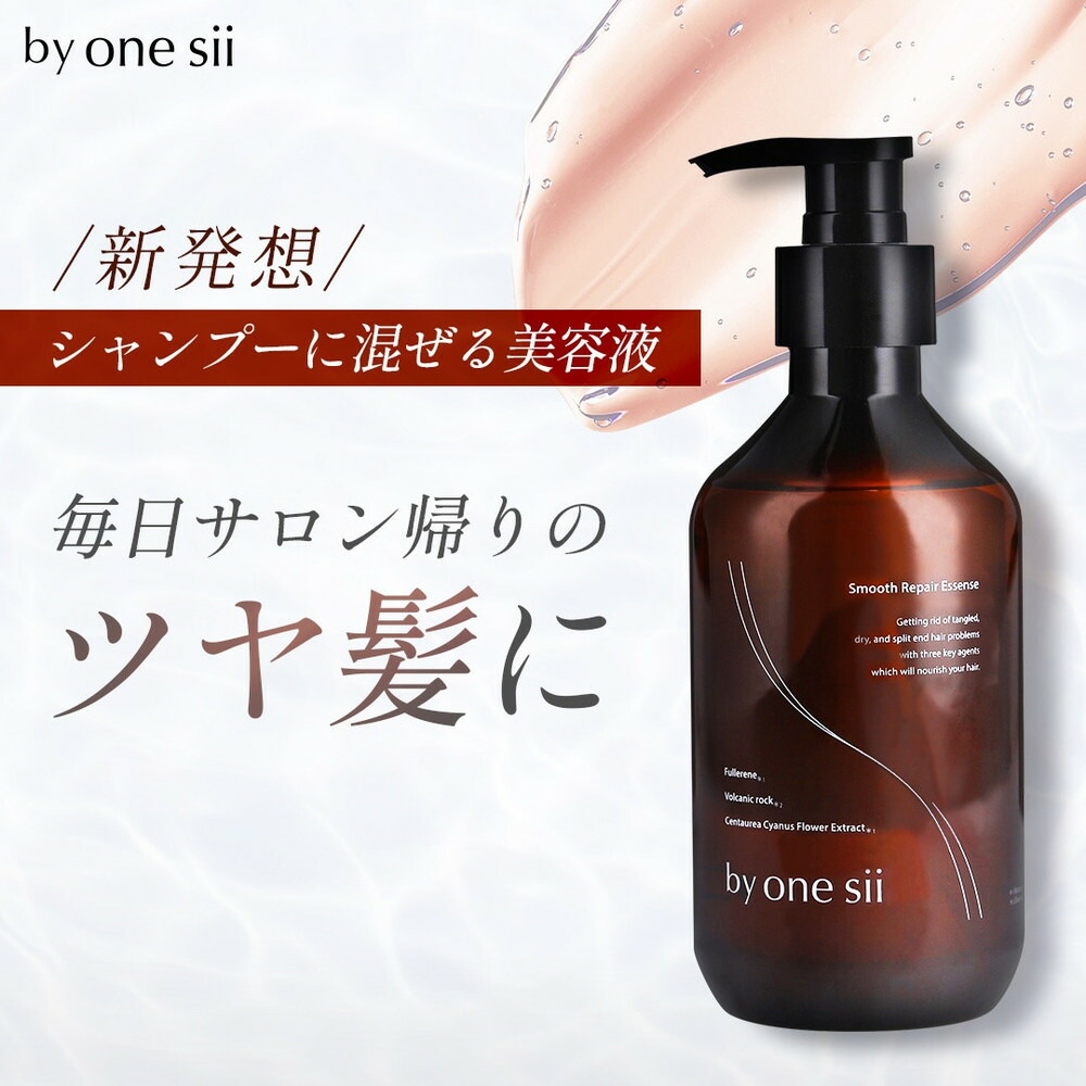 高じろじろ見る文芸批評しっぺい返し品特集