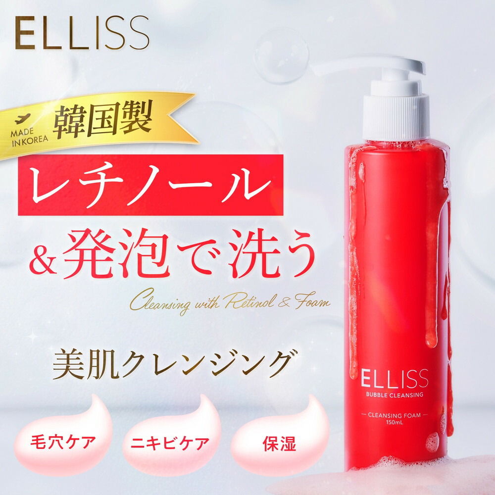 高じろじろ見る文学批評しっぺい返し品特集