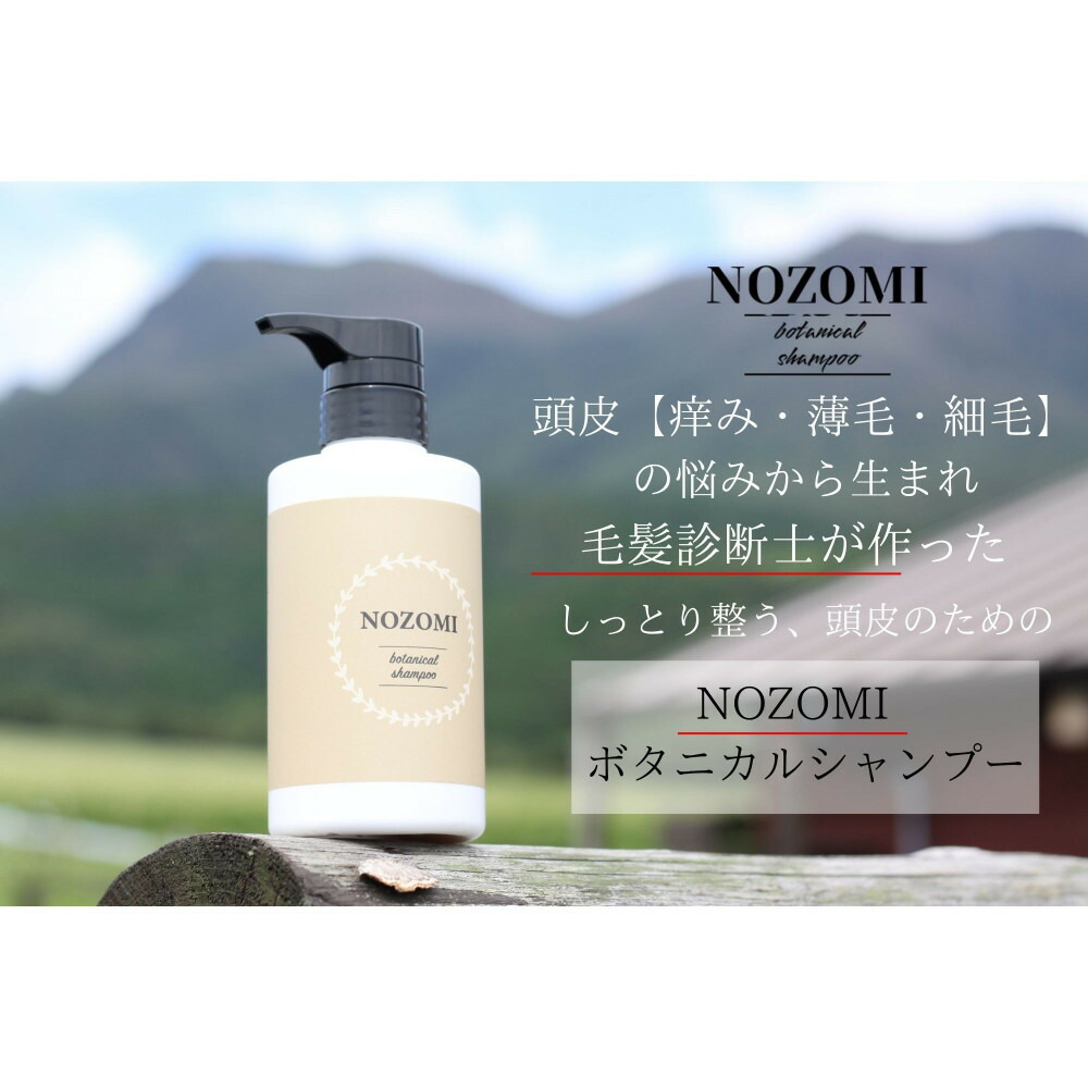 福岡市ふるさと納税｜麦酒特集2026