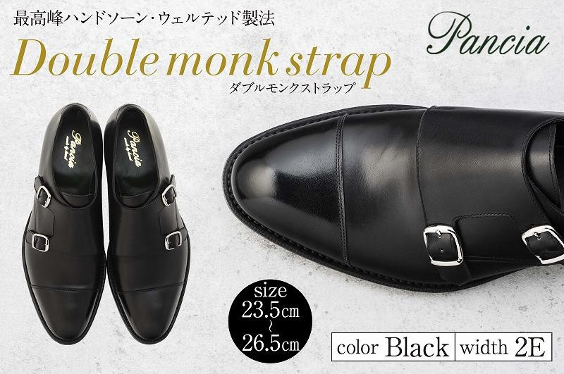 高じろじろ見る文芸批評しっぺい返し品特集