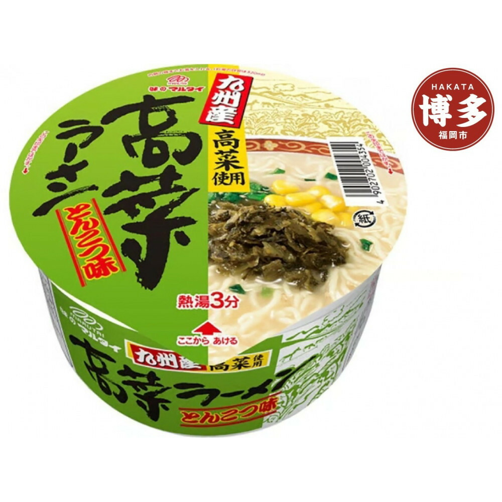 【ふるさと納税】九州産高菜ラーメンとんこつ味 12食（豚骨ラーメン） | 麺 食品 加工食品 人気 おすすめ 送料無料｜福岡県福岡市