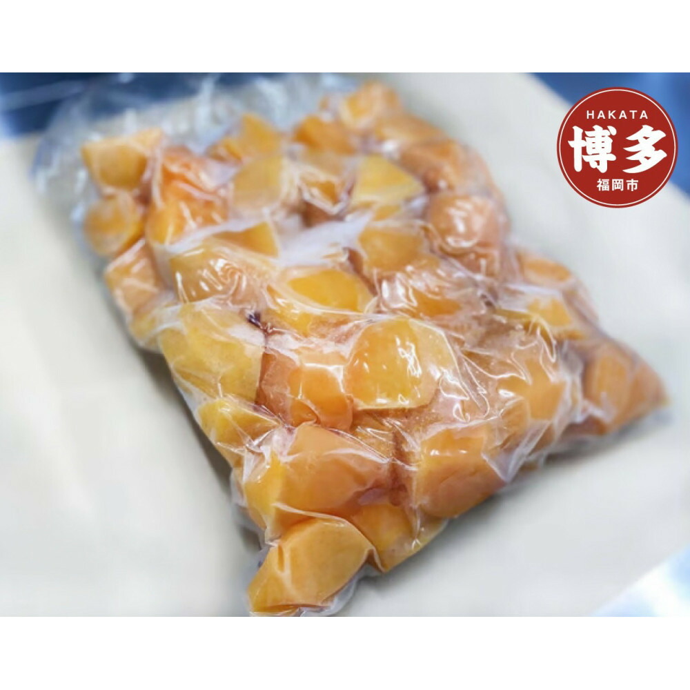【ふるさと納税】いのうえ農園の 冷凍 秋王　2kg 　フルーツ 柿 かき 福岡市 　お届け：ご入金確認後30日以内に発送