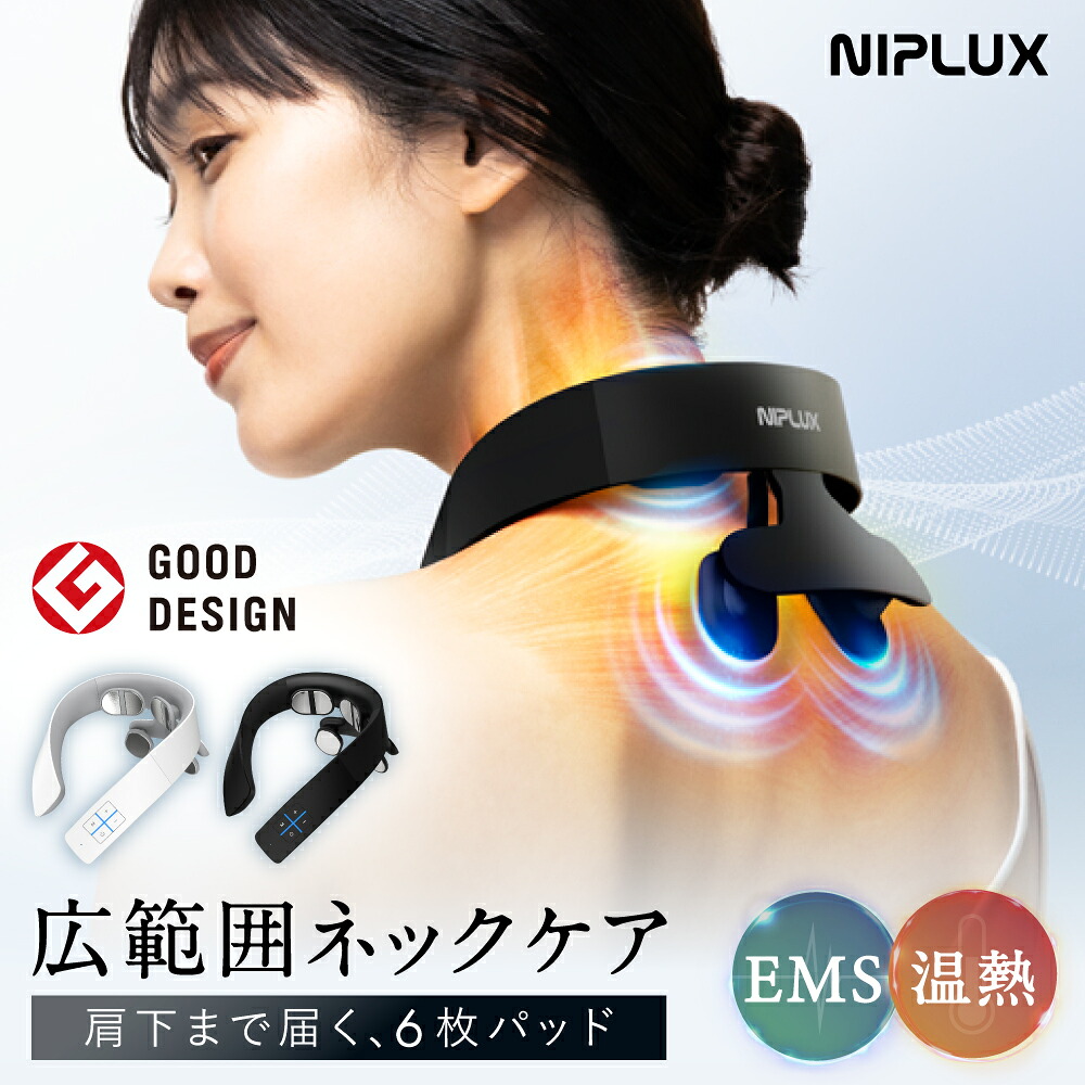 高じろじろ見る文芸批評しっぺい返し品特集