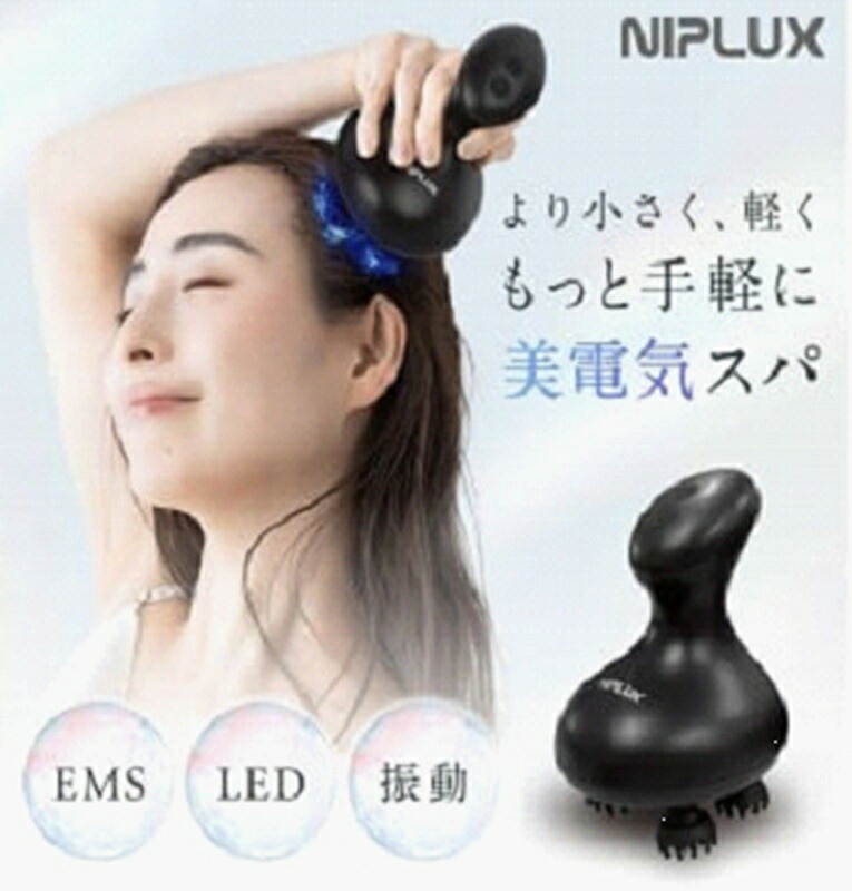 【ふるさと納税】NIPLUX ヘッドケア EMS HEAD SPA Pocket | 1年保証 取扱説明書付き EMS 頭皮マッサージ ヘッドスパポケット ヘッドマッサージ ヘッドマッサージャー 防水 USB充電 頭皮ケア 小型 美容家電 ニップラックス 福岡市 人気 おすすめ 送料無料 NP-EHPO24BK|福岡県福岡市