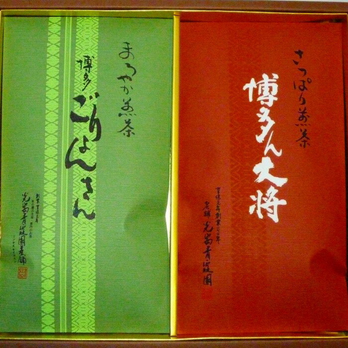 【ふるさと納税】お茶詰合せ博多シリーズRH30（2種類入り） | ふるさと 納税 支援 返礼品 福岡 福岡県 福岡市 お茶 緑茶 煎茶 せんちゃ おちゃ 博多 飲み物 飲料 美味しいお茶 健康 日本茶 茶葉 飲み比べ お茶葉 お茶っ葉 福岡県産 支援品 福岡県福岡市｜福岡県福岡市