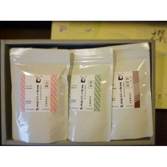 【ふるさと納税】【博多老舗茶舗】プレミアムティーパック詰め合わせ（3種）FP50｜福岡県福岡市